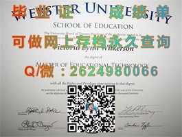 《邦德大学文凭样本揭秘：高清成绩单展示，留学必备参考》）