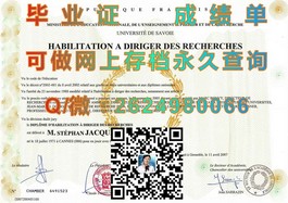 《独家揭秘：多伦多大学官方文凭成绩单样本大公开，留学必备！》）