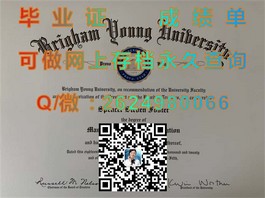《深度揭秘：中央昆士兰大学毕业证、文凭及成绩单样本，留学必备攻略》）