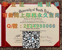 《独家揭秘：滑铁卢大学文凭样本解析，成绩单样式一览无余》）