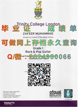 《深度揭秘：利兹大学官方文凭样本，毕业证与成绩单详解》）