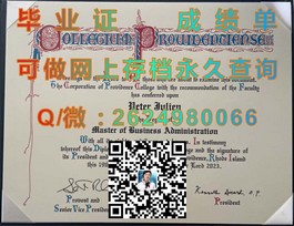 《诺丁汉大学毕业证文凭成绩单样本揭秘：一窥英国名校真容》）