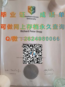 《深度揭秘：西蒙弗雷泽大学毕业证、文凭及成绩单样本，留学必备指南》）