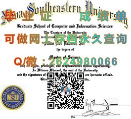 《深度揭秘：莱斯特大学毕业证、文凭、成绩单样本全解析，留学必备！》）
