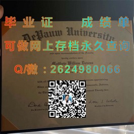 《巴斯大学文凭样本揭秘：一睹英国名校证书真容》）