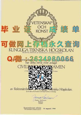 《布鲁奈尔大学毕业证文凭成绩单样本大揭秘：真实样版详解，助你留学无忧》）
