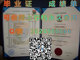 《金斯顿大学文凭样本揭秘：成绩单详解，留学必备攻略》）