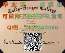 《深度揭秘：利默里克大学毕业证文凭成绩单样本全解析，留学必备指南》）