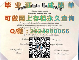 《赫里奥特瓦特大学官方文凭解析：毕业证、成绩单样本大揭秘》）