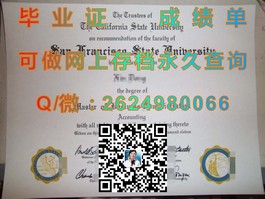 《深度揭秘：瑞士卡罗林斯卡学院官方毕业证、文凭及成绩单样式大公开》）