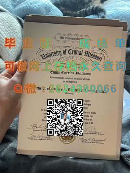 《揭秘格林威治大学真文凭：成绩单样本深度解析，留学必备攻略》）