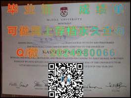 《揭秘中兰卡郡大学毕业证书样本：真实文凭成绩单一览》）