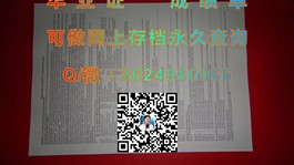 《赫尔大学官方文凭详解：成绩单样本及毕业证解读指南》）
