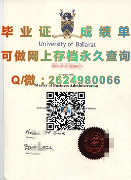 《悉尼大学文凭揭秘：成绩单与毕业证样本全解析》）