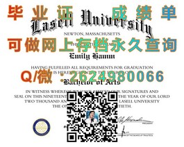 《揭秘格拉斯哥卡利多尼亚大学真文凭样本：成绩单详解与申请指南》）