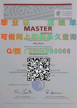 《深度揭秘！阿德莱德大学毕业证文凭成绩单真实样本解析》）