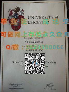 《伦敦大学亚非学院文凭样本大揭秘：毕业证、成绩单全解析》）