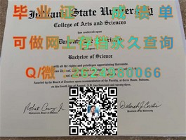 《蒂赛德大学文凭揭秘：真实成绩单与毕业证书样本大公开》）