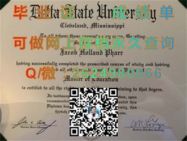《揭秘考文垂大学毕业证书样本：清晰文凭与成绩单样式，留学必备参考》）