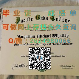 《墨尔本皇家理工大学文凭样本揭秘：成绩单样式及毕业证细节全解析》）
