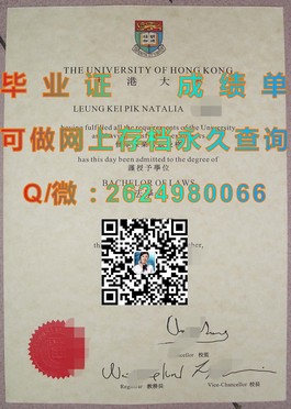 《斯旺西大学毕业证文凭成绩单样本大揭秘：真实样版让你轻松识别》）