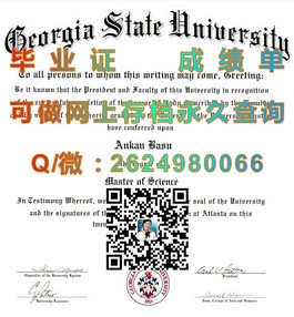 《诺丁汉大学文凭样本揭秘：一窥世界名校证书真容》）