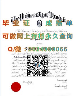 《揭秘南洋理工学院真迹：毕业证、文凭、成绩单样本大曝光》）