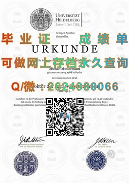 《普茨茅斯大学文凭揭秘：成绩单样本解析，留学必备信息大公开》）