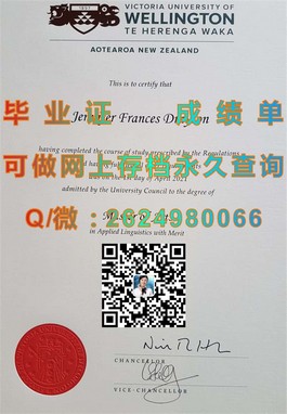 《亨里管理学院文凭揭秘：真实毕业证、成绩单样本大曝光》）
