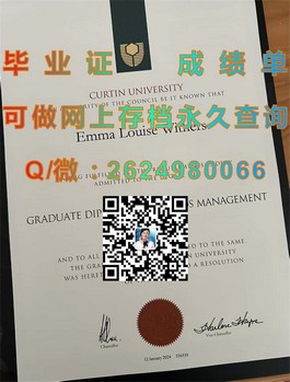 《揭秘莫纳什大学文凭样本：完整成绩单解析与毕业证模板曝光》）