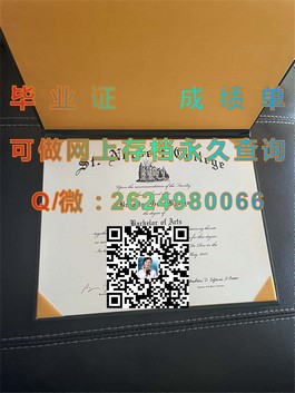 《深度揭秘：格拉斯哥大学官方文凭样本，真实成绩单一览！》）