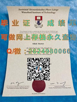 《揭秘卡迪夫大学文凭样本：一窥英国名校证书真容》）