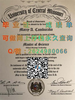 《深度解析：莱斯特大学毕业证文凭成绩单样本，留学必备攻略》）