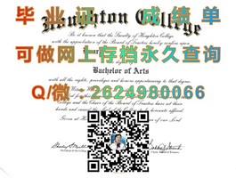 《深度揭秘：苏塞克斯大学毕业证文凭成绩单样本全解析，留学必备攻略！》）