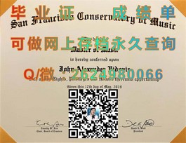 《揭秘格林威治大学文凭真面目：成绩单与毕业证样本大公开》）