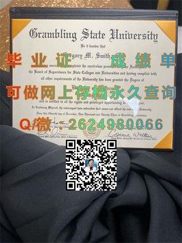 《揭秘龙比亚大学文凭样本：真实成绩单解析与留学参考》）