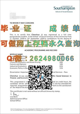 《哈德斯菲尔德大学文凭样本揭秘：成绩单详解与获取途径》）