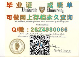 《威斯敏斯特大学文凭样本大揭秘：真实成绩单详解，留学必备参考》）