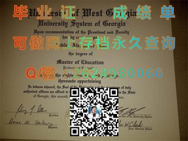 《斯文本科技大学文凭全解析：真实毕业证、成绩单样本深度揭秘》）