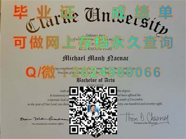 《深度揭秘：东伦敦大学毕业证、文凭及成绩单样本，留学必备指南》）