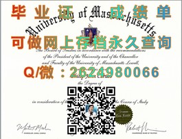 《里丁大学文凭样本详解：成绩单格式揭秘，助你轻松识别真伪》）