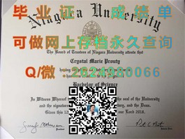 《揭秘龙比亚大学真文凭：成绩单样本详解，留学必备信息》）