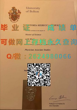 《深度揭秘：伯恩茅斯大学毕业证、文凭及成绩单模板，助你留学之路一帆风顺》）