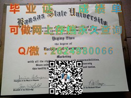 《哈德斯菲尔德大学文凭样本揭秘：成绩单详解及获取途径》）