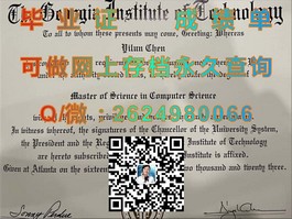 《伦敦大学亚非学院文凭样本大揭秘：毕业证书与成绩单全解析》）
