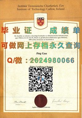 《揭秘考文垂大学毕业证样本：文凭成绩单详解，留学必备参考》）