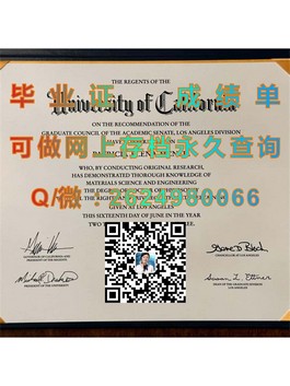 《揭秘德比大学真实文凭样本：成绩单详解，助你留学无忧》）