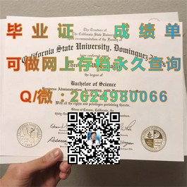 《约克圣约翰大学毕业证文凭成绩单详细样本解析，留学必备参考！》）