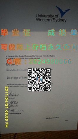 《揭秘坎特伯雷大学官方文凭样本：成绩单、毕业证详解》）