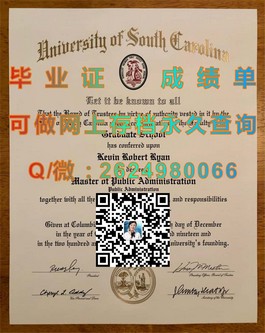 《马努考理工学院文凭样本揭秘：清晰毕业证与成绩单展示》）